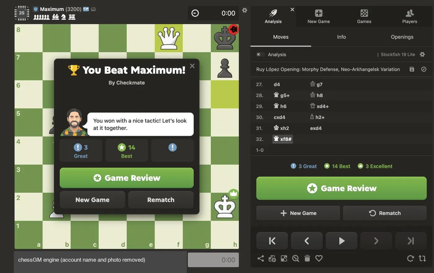 Chess.com result banner reading You Beat Maximum by checkmate, with the Maximum 3200 bot card above the board and the move list ending Qxf8#; account name and photo removed.