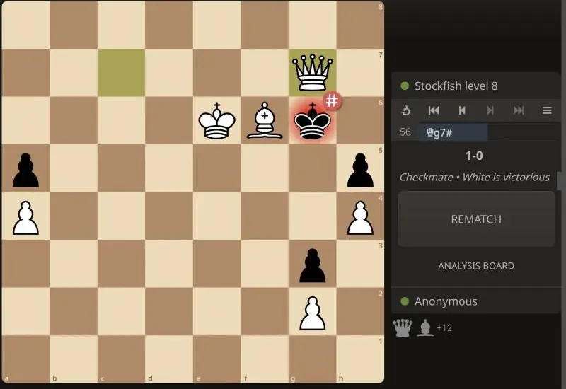 Lichess game 1 after 56.Qg7 checkmate: the final position with White’s queen on g7, the bishop on f6 and the king on e6 against the black king on g6, and the result 1-0 shown on the move list.